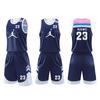 Fabricante direto uniforme de basquete masculino secagem rápida respirável uniforme de basquete estudantes universitários compra em grupo uniforme de competição impressão de LOGO