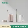 FaSoLa cepillo de dientes portátil de viaje plegable cerdas finas protector de encías a prueba de polvo cabeza pequeña kit dental set de cepillo de dientes de viaje