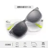 Nuevas Gafas de Sol para Miopía de Tr90 para Niños, Gafas de Sol Polarizadas Coreanas Versátiles para Niñas, Gafas de Sol Retro de Una Sola Lente Multipropósito