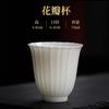 Taza de té de jade de cordero Dehua de fábrica directa Taza maestra Taza individual Taza Kung Fu Taza de lucha Taza de té logo