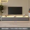 Móvel de TV de chão para sala de estar, uso doméstico, luxo leve, sensação de alta qualidade, minimalista moderno, apartamento pequeno, conjunto de mesa de centro e móvel de TV na cor creme