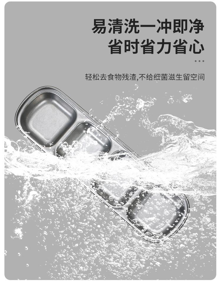 详情图片_08.jpg