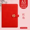 Cuaderno de Negocios A5 Personalizado con Logo Imprimible Minutas de Reunión de Oficina Cuero Suave Engrosado Bloc de Notas de Trabajo