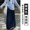 Pantalones de chándal anchos estilo americano para mujer, nueva colección otoño 2026, tiro alto, corte holgado, adelgazantes, con caída fluida, diseño casual y relajado de pierna recta
