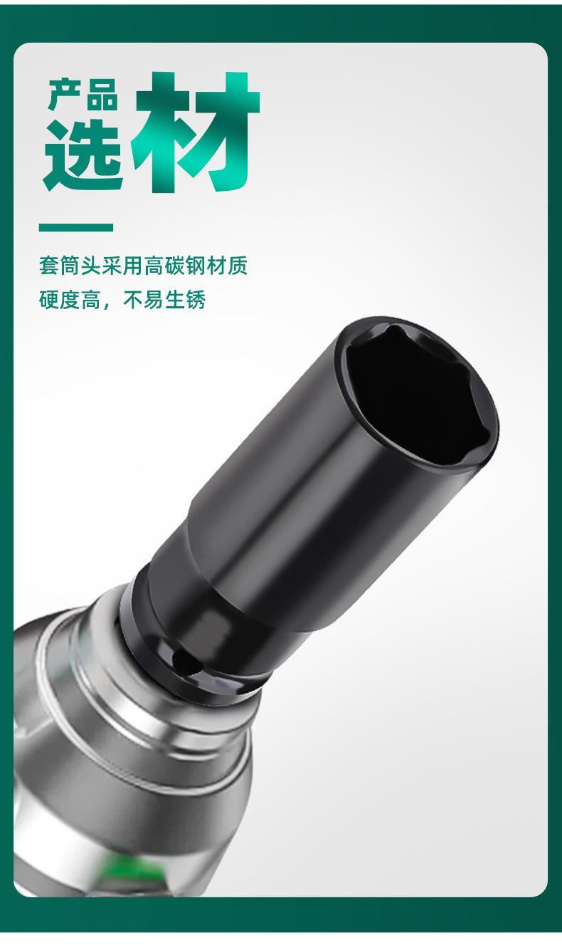详情_03.jpg