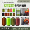 Producción y Venta al por Mayor de Hilo para Atar sin Nudos 50D 75D 100D 120D Eje Pequeño Eje Grande Material de Eje Vacío