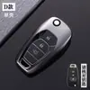 Adecuado para la llave de control remoto del nuevo Chevrolet Cruze después de 2015, funda para llave de coche del nuevo Cruz