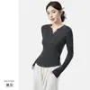 Capa base térmica de cuello en V para mujer, otoño e invierno, suéter de manga larga, top cálido, cárdigan de punto versátil ajustado, camiseta base para mujer