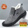 Zapatos de algodón de invierno para hombre, forrados de felpa, engrosados para abrigar, antideslizantes, de suela blanda, casuales, adecuados para padres de mediana edad y ancianos, botines