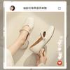 Zapatos Mary Jane Augusden para Mujer 2026 Nuevo Verano Punta Cuadrada Tacón Grueso Zapatos de Moda Zapatos Bajos de Piel