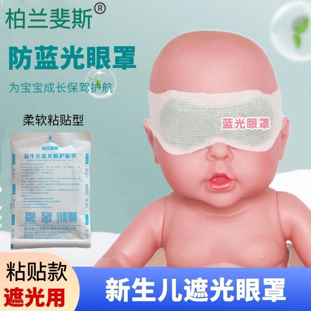 微信图片_20241013184114
