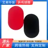 EVA tenis de mesa limpiador látex rojo negro suave raqueta limpiador bola mesa limpia limpiador cuadrado doble capa ajuste esponja limpiador