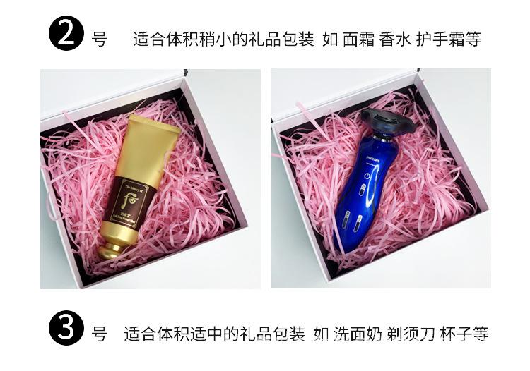 详情新_10.jpg