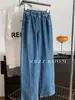 Jeans Curvos Casuales Estilo Coreano para Mujer Primavera y Otoño 2026, Pantalones de Pierna Ancha Tipo Linterna Elásticos Adelgazantes de Cintura Alta Retro Tendencia