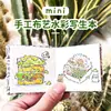 Set de Diario de Tela con Cubierta de Cuero para Niños, Mini Viaje Estudiante DIY Estilo Chino Especial Grande/Cuaderno de Acuarela