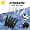 Conjunto de espátulas para pintura a óleo de 5 peças, espátula para misturar tinta, espátula para tinta acrílica e guache artística, materiais de pintura