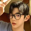 Óculos de armação grande estilo retrô literário coreano para mulheres, um item essencial para sessões de fotos e selfies, perfeitos para usar sem maquiagem e podem ser equipados com lentes de grau.