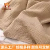 Tecido de gaze de algodão puro, material para artesanato DIY para fazer travesseiros de bebê plissados, travesseiros de conforto para recém-nascidos - direto da fábrica de origem