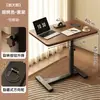 Mesa de Cabeceira, Mesa de Computador Dobrável com Elevação, Mesa de Escritório, Mesa Retangular de Estudo