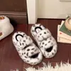 Chinelos Peludos da Moda Casuais Outono/Inverno 2026 para Mulheres, Versáteis com Estampa de Leopardo, Chinelos de Algodão com Solado Grosso, Novo Estilo de Celebridade da Internet