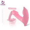 Usk-Cd02 Usb Silbato Mujer Invisible Portátil Control Remoto Silencioso Impermeable Recargable por USB