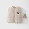 Colete de Bebê 120g Acolchoado de Algodão Protetor de Barriga para Outono e Inverno, Top Quente de Fleece para Bebês e Crianças