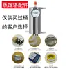 Equipo de Fermentación de Baijiu para el Hogar DIBOSH, Máquina Destiladora de Baijiu de Alta Pureza, Equipo Destilador de Baijiu de Alta Graduación