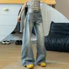 Calça Jeans Flare Azul Lavada Desbotada para Mulheres, Tamanho Petite, Caimento Solto, Versátil, Valoriza o Corpo Tipo Pera, Calça Bootcut de Perna Larga Emagrecimento