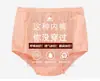 Fábrica de Origen Primavera Otoño Invierno ropa interior de algodón tipo triángulo para mujeres de mediana edad y mayores floral suministro venta caliente productos genuinos