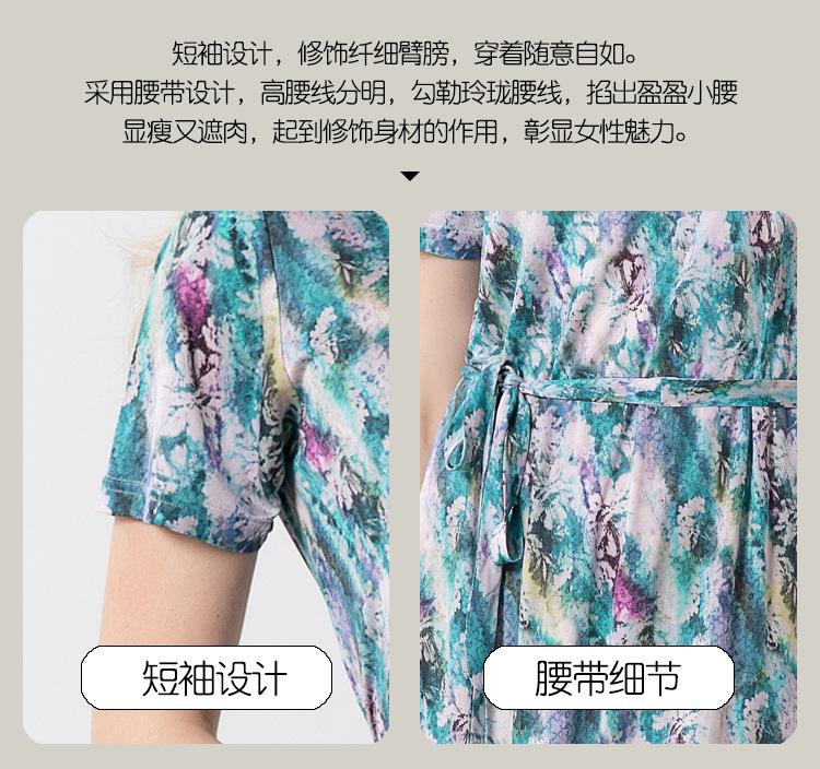 HA23044V领连衣裙_06.jpg