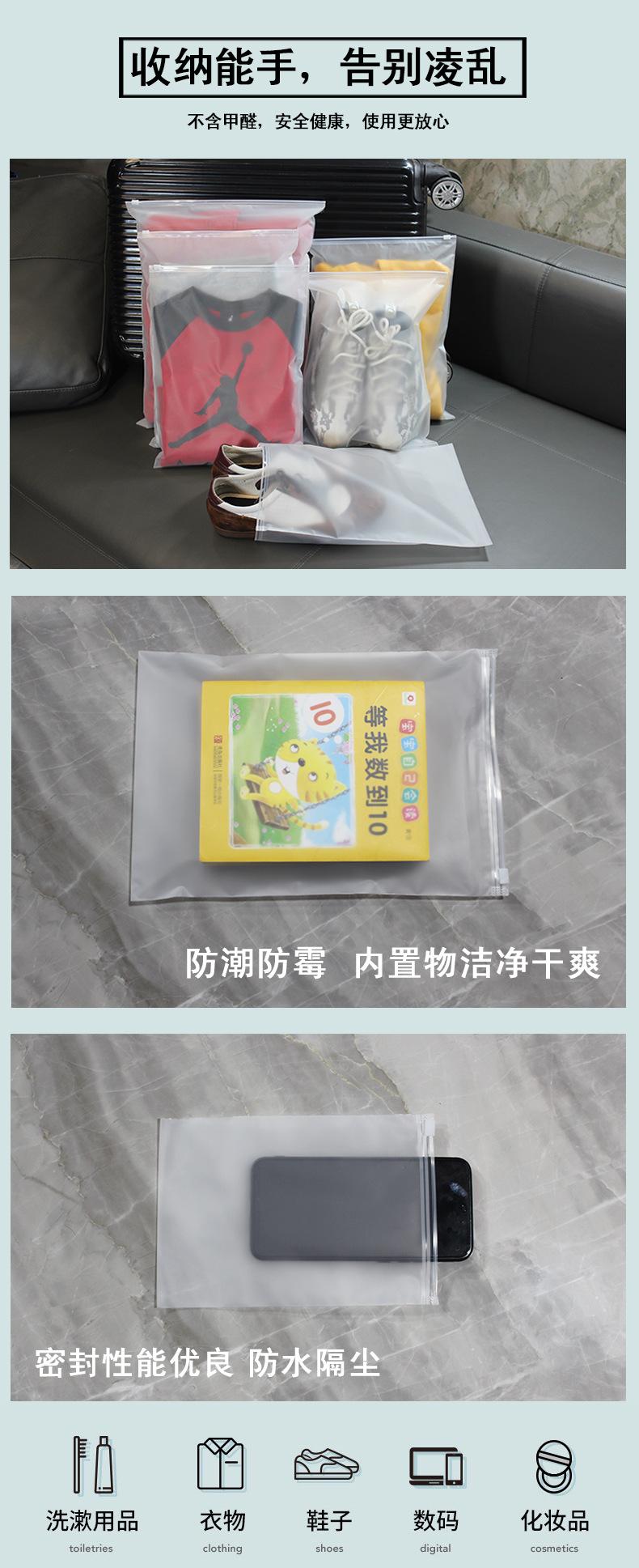 详情2