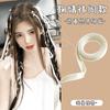 Dulce y genial Princesa en fuga trenza de cinta cabello trenzado cabello recogido lazo largo de cinta tocado celebridad de internet coleta doble accesorios para el cabello