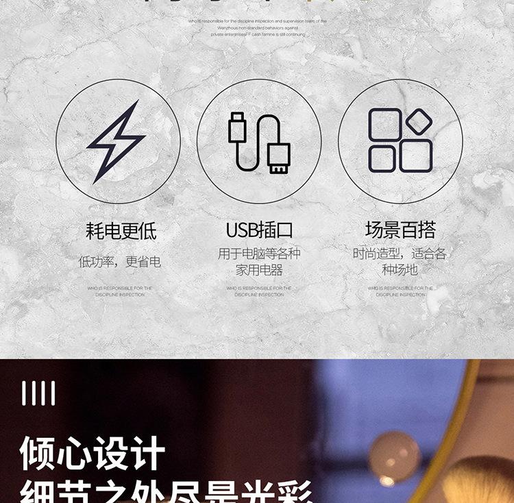 星空灯 气氛灯装饰小台灯