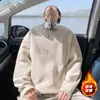 Sudadera básica de cuello redondo de color liso estilo americano para hombre, otoño e invierno, nueva tendencia 2026, corte holgado casual