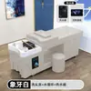 Cama para Lavagem de Cabelos, Cama Especial para Tratamento Capilar para Salão de Beleza e Barbearia com Circulação de Água e Aquecedor de Água, Cama com Massagem Integrada, Exportação Transfronteiriça