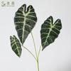 Plantas Verdes Simuladas 3 Pavo Real Negro Otoño Lirio de Calas Arreglo Floral con Planta de Hoja Muro de Plantas Verdes Plantas para el Hogar Plantas Hoja de Tortuga