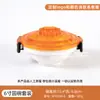 Plato Giratorio de Sushi Estilo Japonés de Moda Melamina Comercial Mesa de Sushi Transportadora Vajilla Plato Redondo de 6 Pulgadas Flor de Cerezo Plato para Buffet Barbacoa