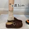 Sandalias Birkenstock de plataforma, que aumentan la altura, sin cordones, con puntera cerrada, aptas para uso tanto en interiores como en exteriores, nueva colección otoño/verano 2026