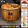 Cubo para Baño de Pies Cubo de Madera hasta la Pantorrilla para Hogar Madera Maciza Cubo para Baño de Pies Cuenco de Madera Cuenco de Madera Salud Baño de Pies Aislamiento Masaje