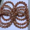 Pulsera de Piedra Solar Arusha Oro Natural Cuentas de Piedra Solar Dorada Brillante Arena Dorada Pulsera de un Círculo Sencillo Joyería DIY