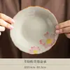Juego de té de cerámica rosa con hibiscos pintados a mano para uso doméstico, completo con gongwan y tazas de té, con patrones de craquelado tipo Ru kiln