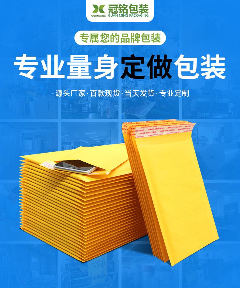 牛皮纸7.jpg
