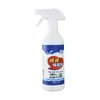 Removedor de Mofo de Parede Doméstico, Spray Removedor de Mofo para Juntas de Azulejos Brancos, Limpador de Manchas Antimoho para Paredes de Cozinha e Banheiro