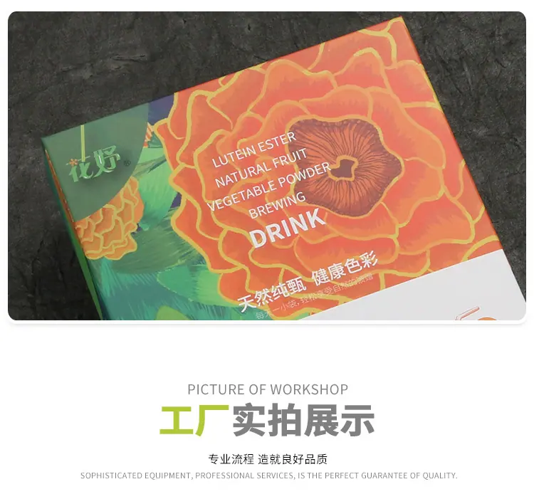 单盒058_11.jpg
