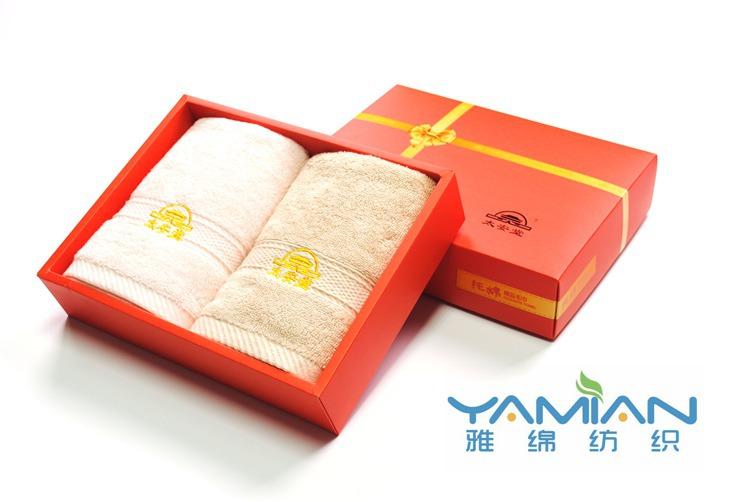 纯棉 广告礼品毛巾套装 2