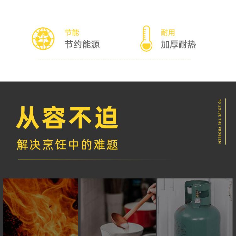 聚火罩-_03.jpg?x-oss-process=image/format,png