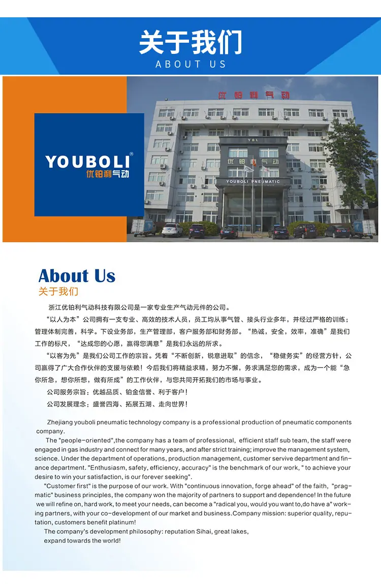 详情_06.jpg