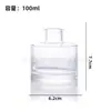 Frasco Difusor de Aroma Sem Chama 50ml Transfronteiriço, Frasco de Vidro Cilíndrico 100ml, Frasco de Perfume Óleo Essencial Difusor de Rattan 200ml Atacado