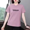 Camiseta Curta de Manga Curta Solta Plus Size para Mulheres, Novo Estilo, Caimento Regular nos Ombros, Coleção de Verão, Top com Estampa de Letras que Cobre a Barriga 100kg