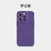 Para Capa de Celular Apple 16 Generosa 15 Silicone 14 Olhos de Anjo 13pro Simples 12Pro Max Abrangente X/XS
